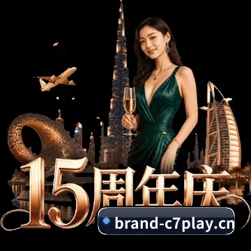 高阶数据引擎上线